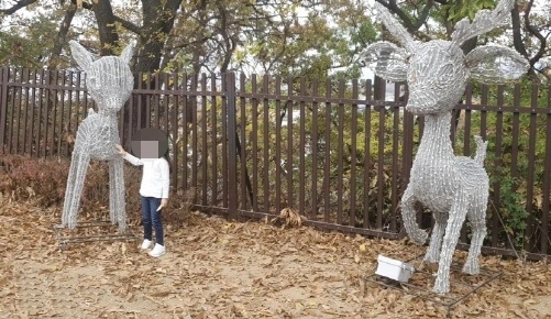 사슴조형물