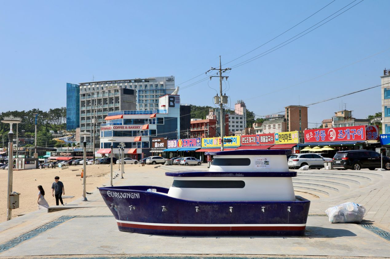 을왕리해수욕장