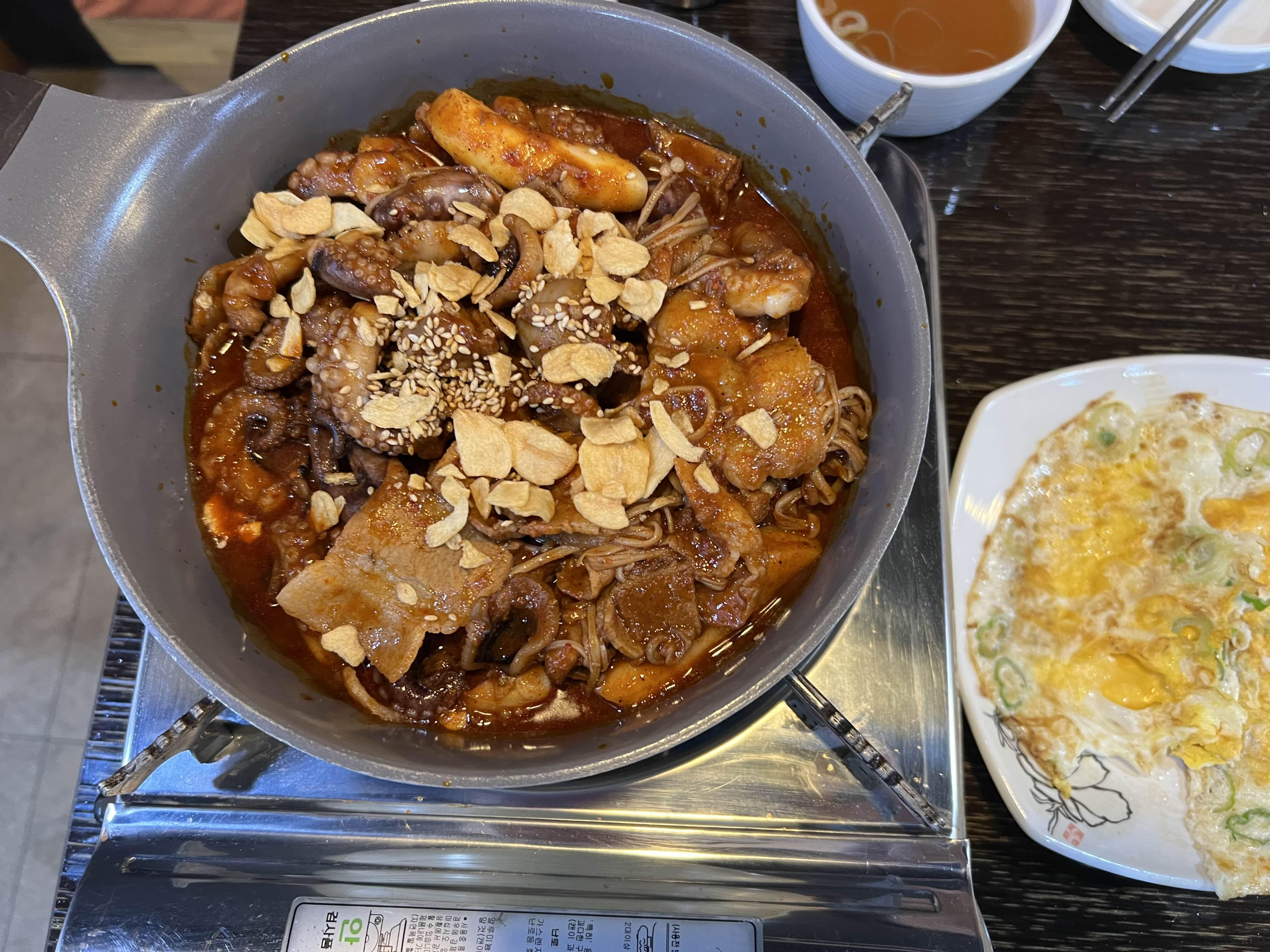 양천향교역 쭈왕