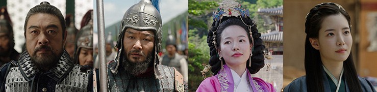 드라마 고려 거란 전쟁 등장인물 이원종 한재영 이시아 하승리