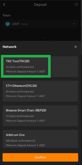 TRC20 네트워크를 선택하는 오렌지엑스 화면