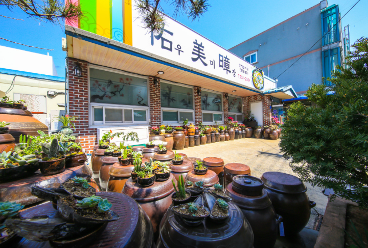 생방송투데이 전복오리백숙 보령