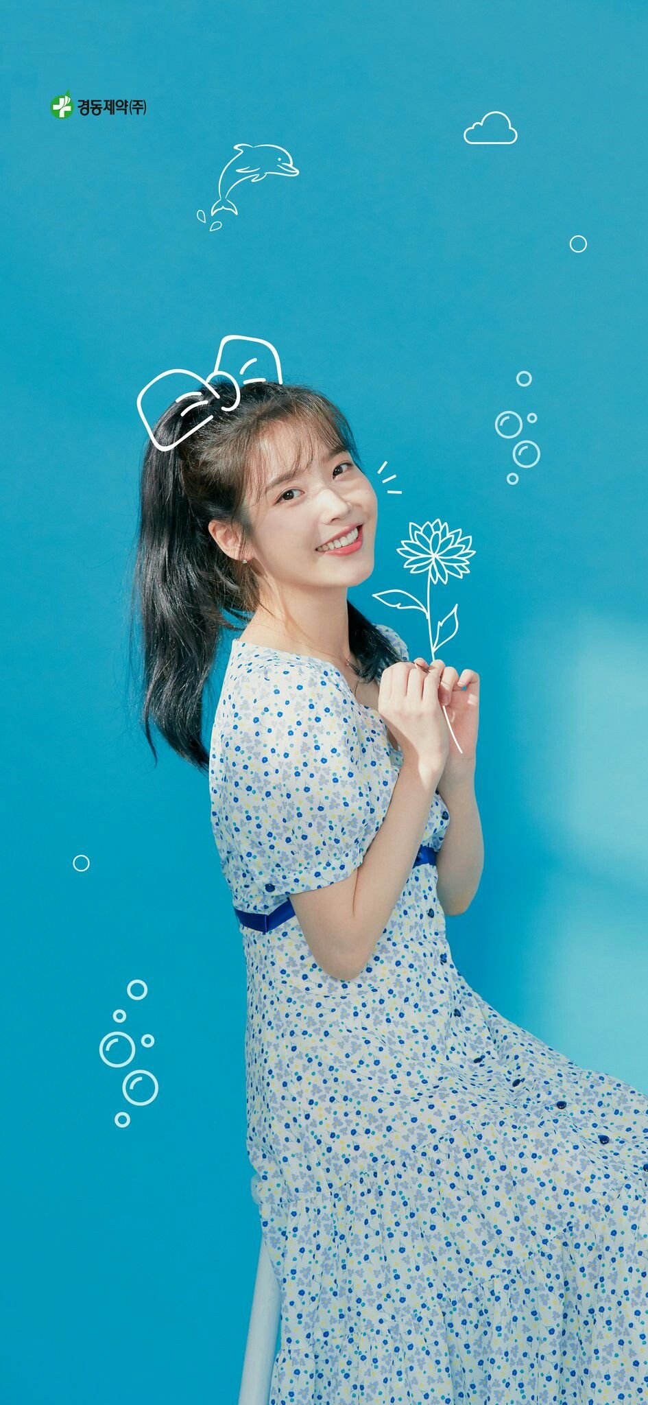 아이유 사진 모음 / 무대 코디 패션 / 일상 사복 패션