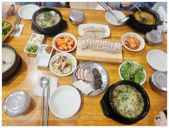 접짝뼈국