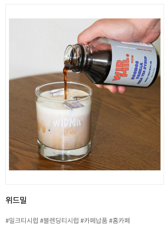 2025 카페앤베이커리페어 사전예약&amp;#44; 2025 카페앤베이커리페어 무료입장&amp;#44; 2025 카페앤베이커리페어 시간&amp;#44; 2025 카페앤베이커리페어