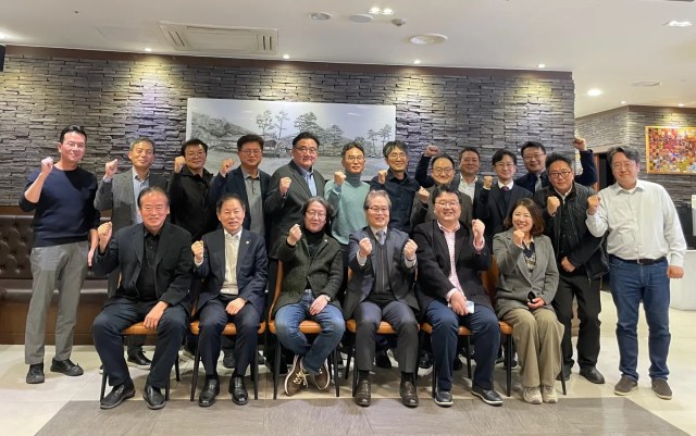 대한병원장협의회와 인증원 간담회