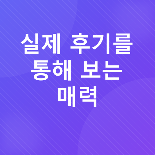 찜질방 데이트_4