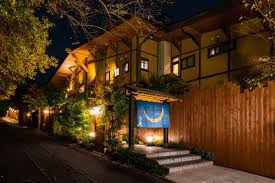 9월 도쿄 축제: 아카사카 히카와 축제