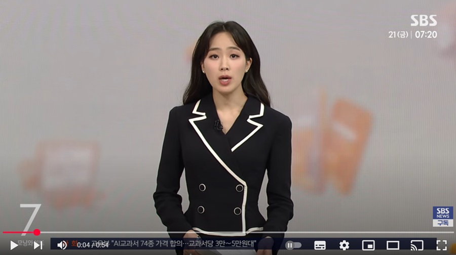 울산대학교 중국유학생 화재 사건