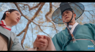 이강에는 달이 흐른다 3회 스틸컷