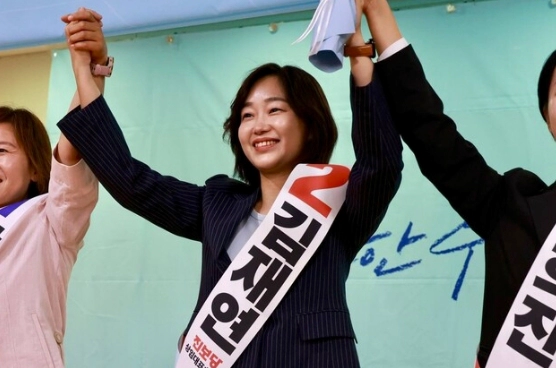 통진당 출신 김재연 진보당 당대표 선출 근황