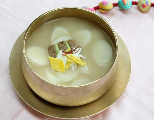 떡국사진