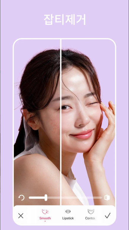 헤어스타일 어플, ai 메이크업, 머리 합성, 뷰티 메이크업 필터