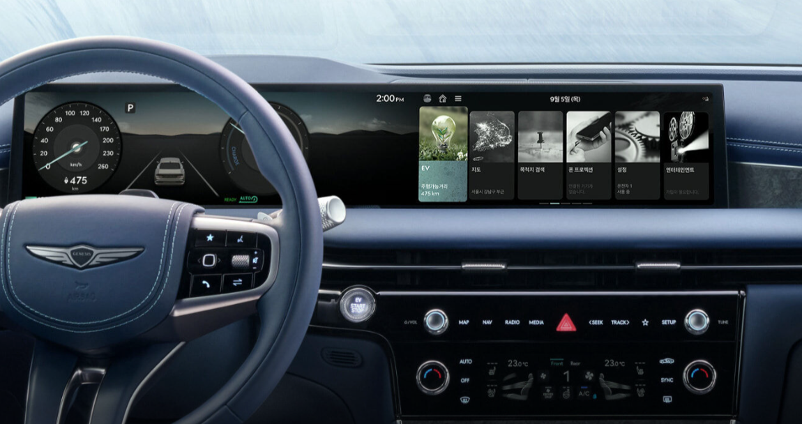 제네시스 인터페이스