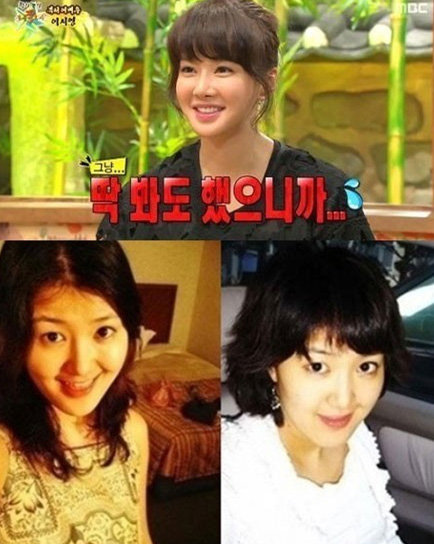 이시영 나이 프로필 키 결혼 남편 화보 스위트홈 인스타 과거 등근육 복근 리즈 복싱 드라마 영화