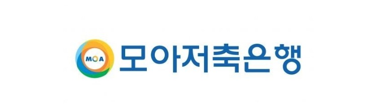 [저축은행 특판예금] 저축은행 정기예금 금리비교 (복리&#44; 단리&#44; 비대면)