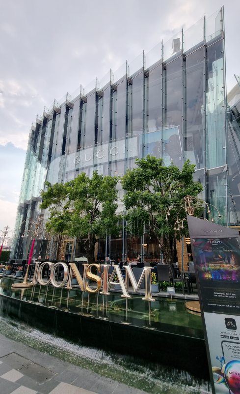 아이콘시암 외부 2