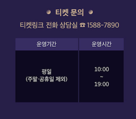 창덕궁 하반기 달빛기행 예매 일정&amp;#44; 예매 방법 