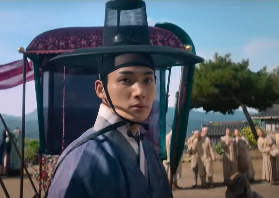 탄금 넷플릭스 오리지널 미스터리 사극