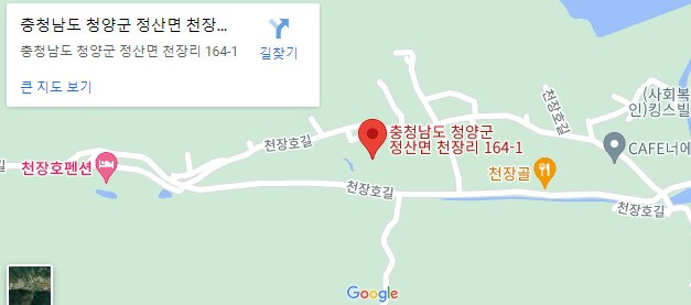 칠갑산 얼음분수 축제 입장료 및 야간개장을 진행하고 있습니다.