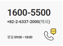 신속채무조정 특례지원