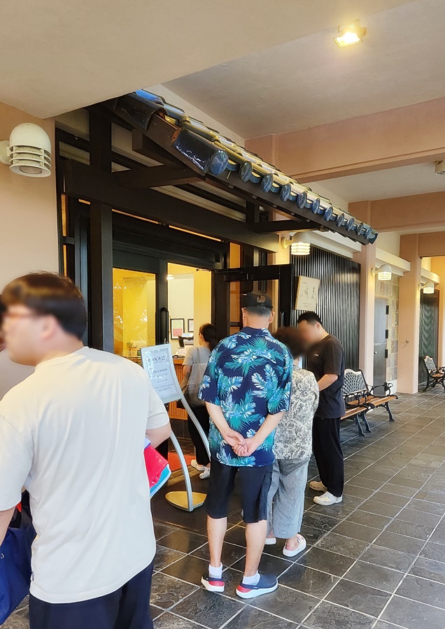 외부 일본식 기와장식