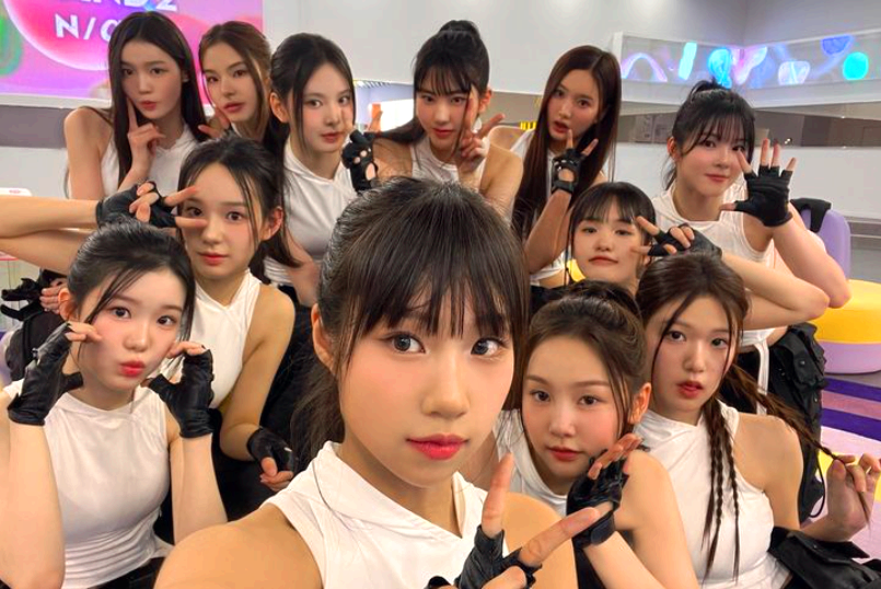 아이랜드2