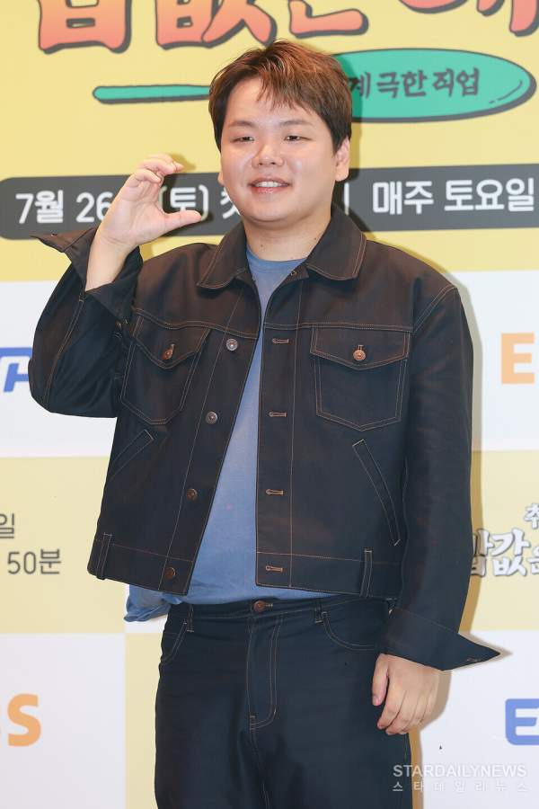 곽튜브 어머니 국수집부터 학폭 극복기까지