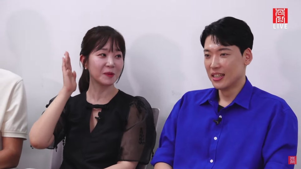 나는솔로 26기 현커