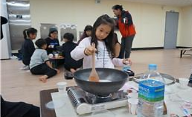 해미지마을체험활동