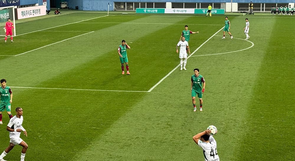 2025-하나은행-코리아컵-8강