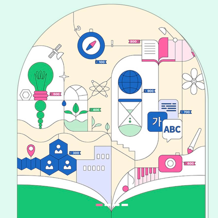 도서관의-날-도서관-주간-사진