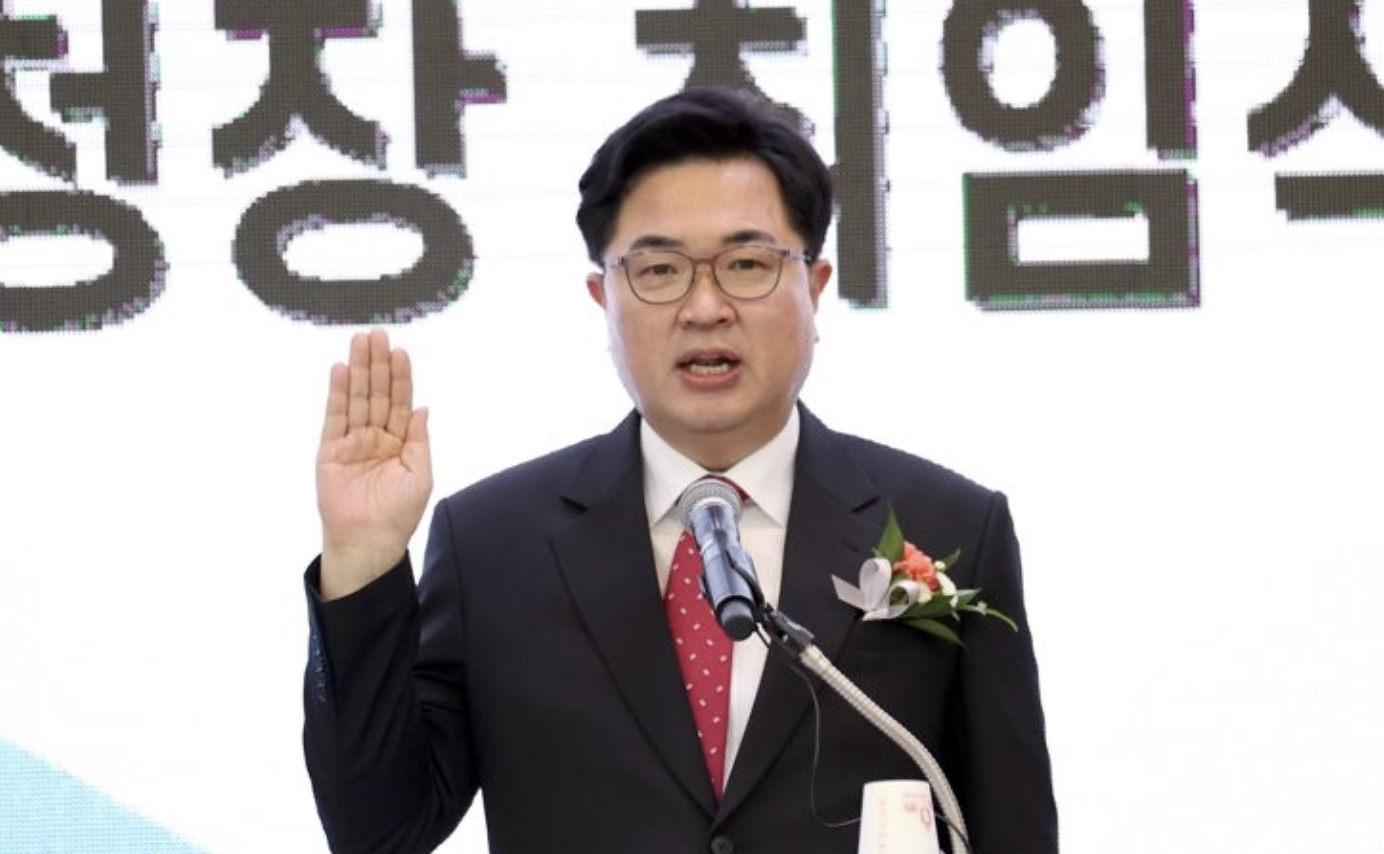 동작구청장 박일하