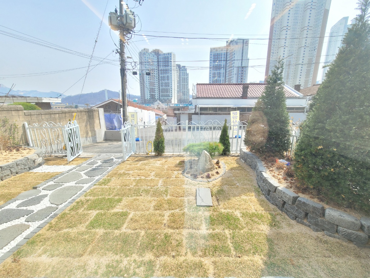 부동산