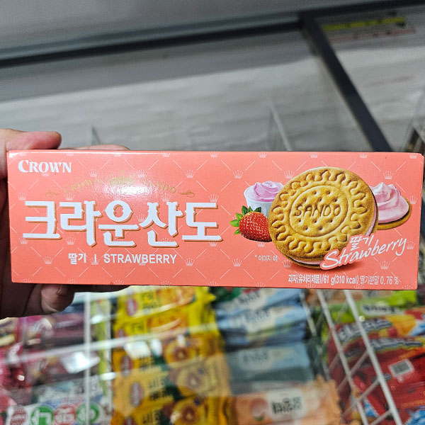 크라운 산도 딸기 칼로리