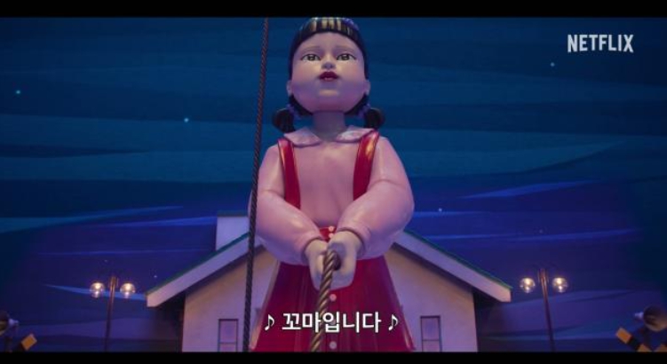 오징어게임3 공개확정