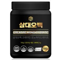 삼대오백 크레아틴 모노 하이드레이트, 700g, 1개