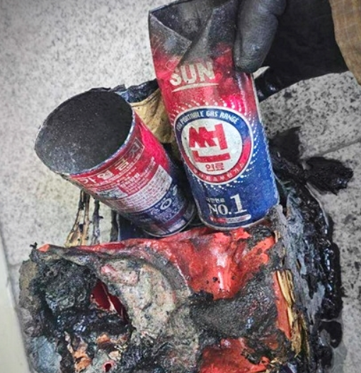 광주 치과 폭발