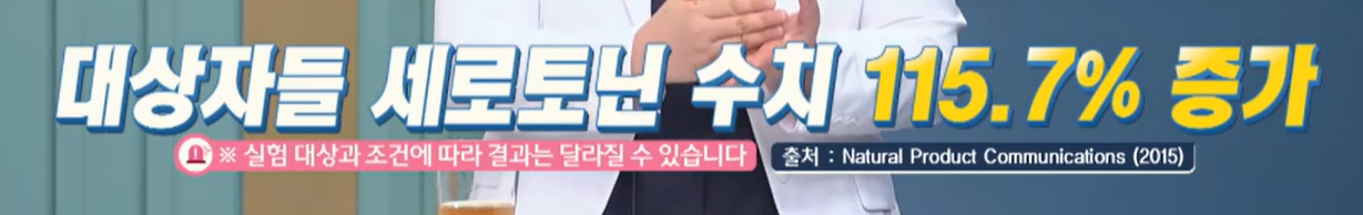시서스 효능