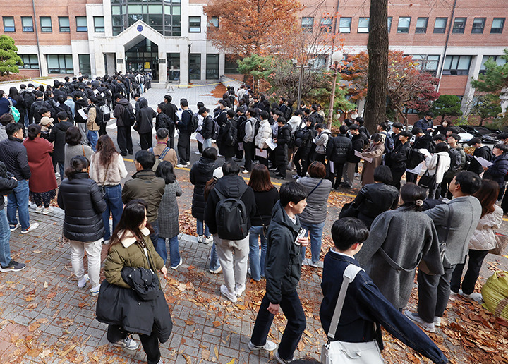 고교 졸업자 학생부, 2026학년도부터 대학 온라인 제출 가능