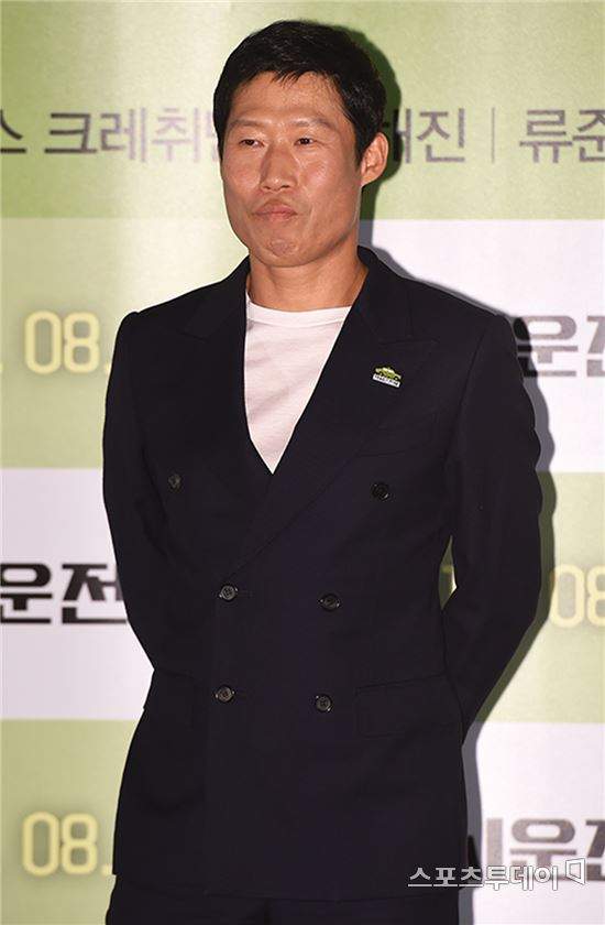 유해진