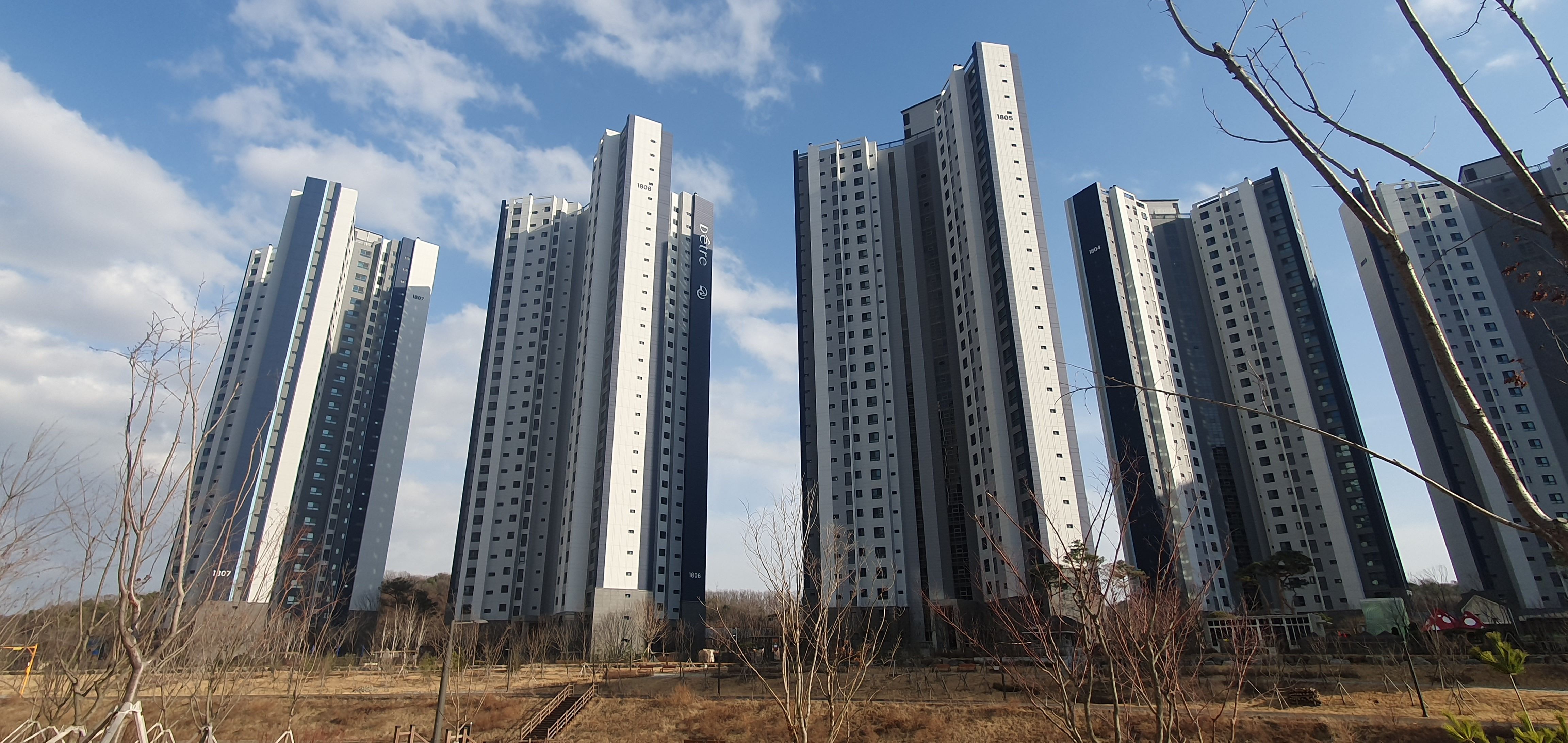 부청청약 처벌 관련 이미지