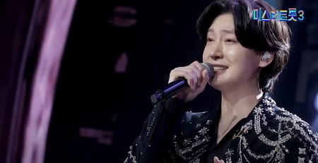 이별 (김용빈)
