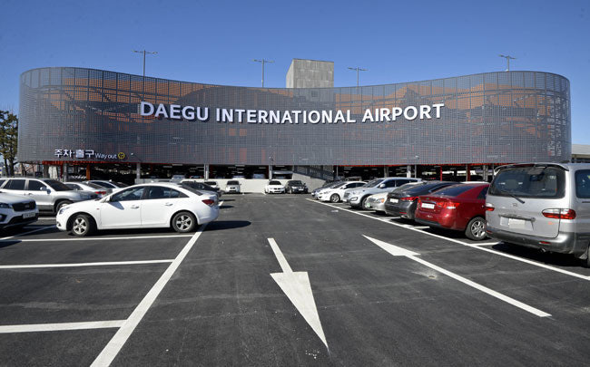 대구공항 주차장 요금&middot;위치&middot;할인 총정리 (실시간 주차팁 포함) 관련 사진