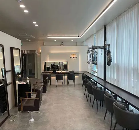 리헤어 가경강서점