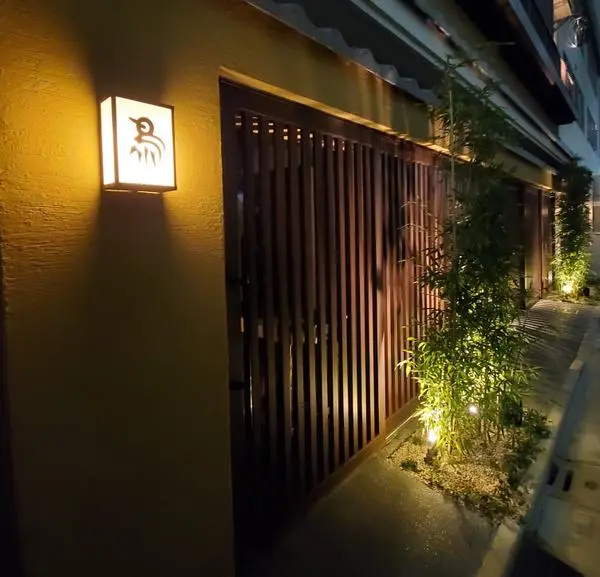 도쿄 맛집 이세히로 교바시 본점 이미지입니다.