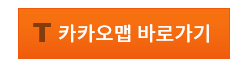 구의역 롯데캐슬 이스트폴 7