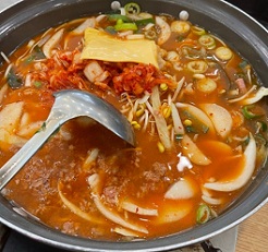 부대찌개