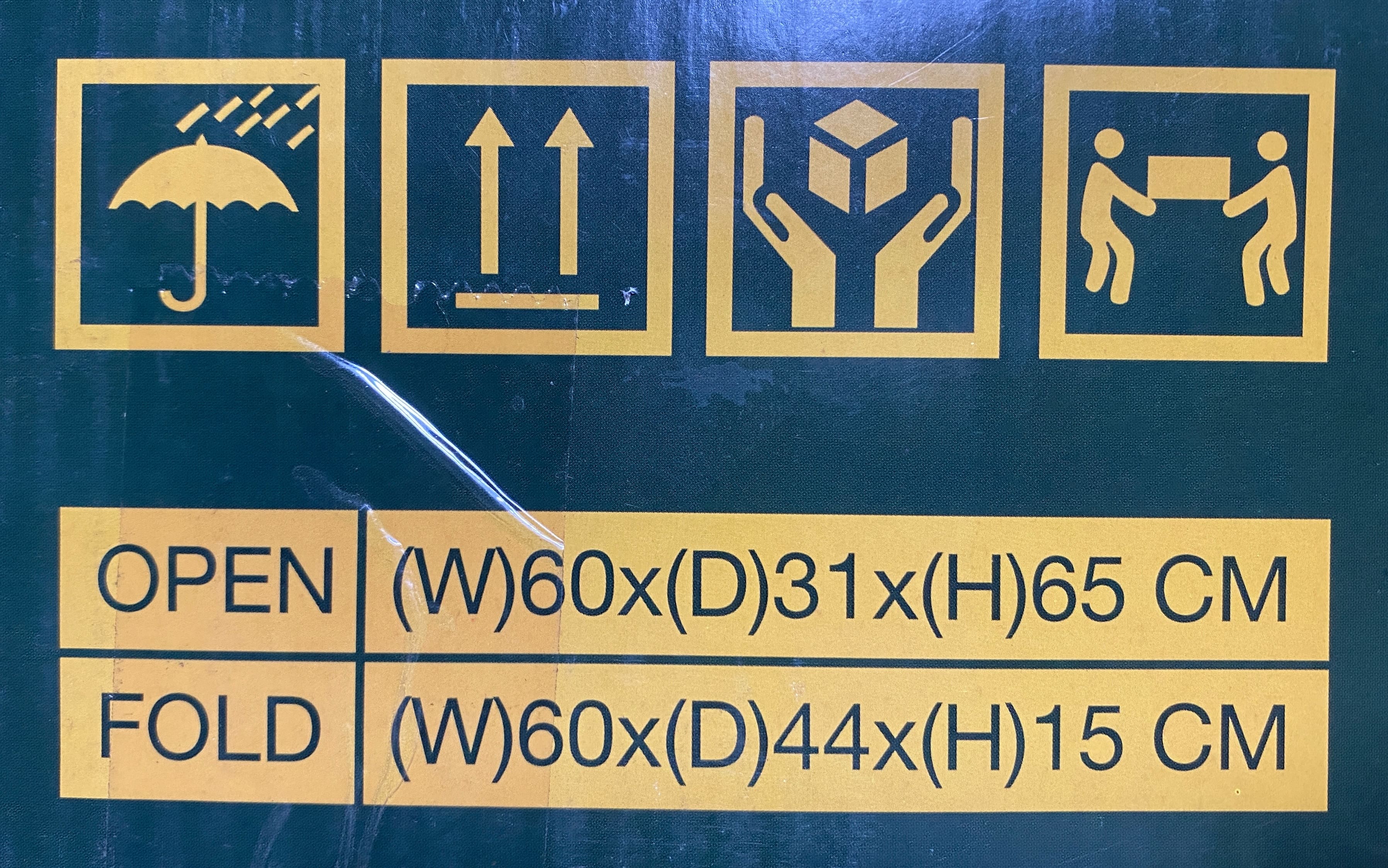 이마트트레이더스-폴딩우드선반-크기