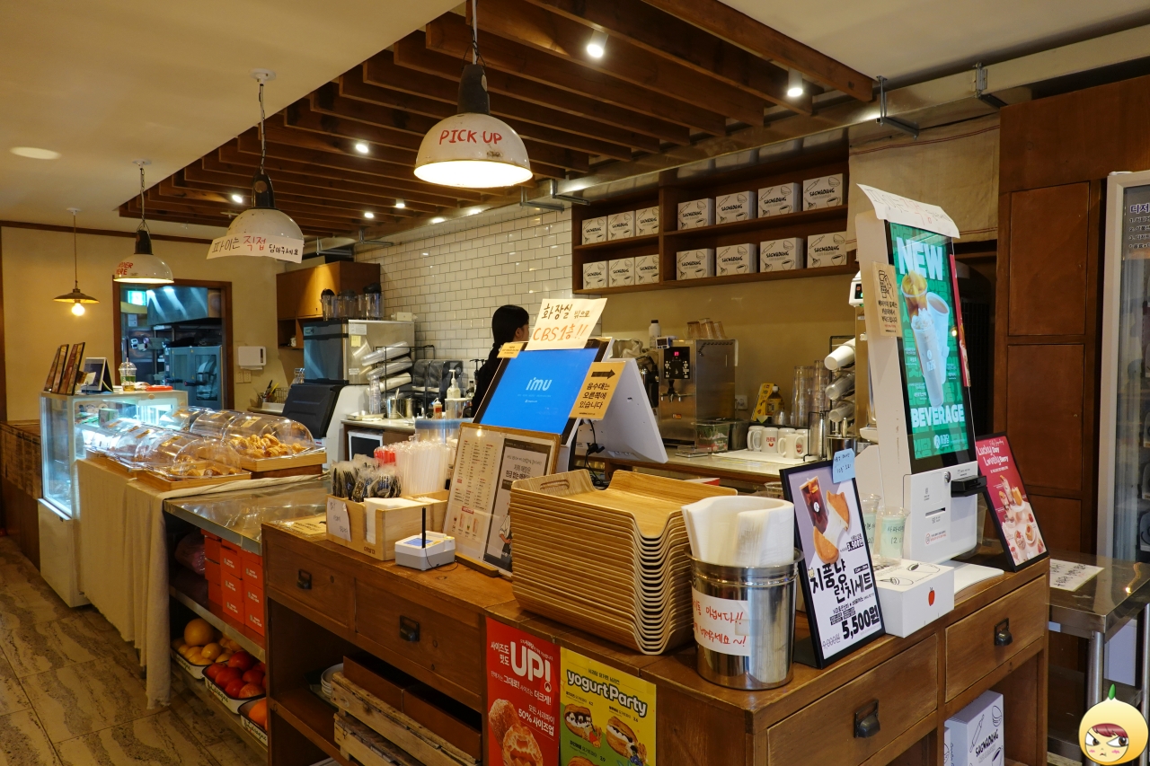 사과당 베이커리랩 키오스크 공간